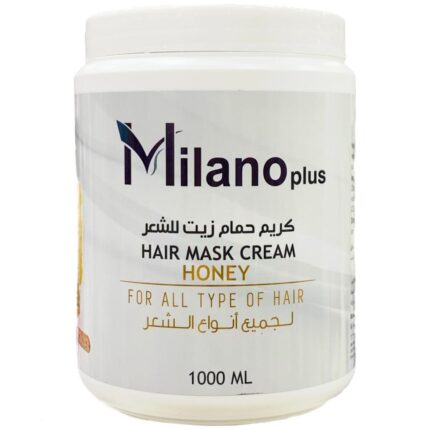Milano Plus Hair Mask Cream Honey 1000ml