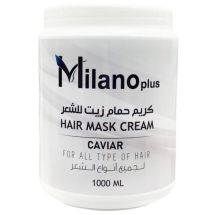 Milano Plus Hair Mask Cream Caviar 1000ml