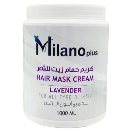 Milano Plus Hair Mask Cream Lavender 1000ml