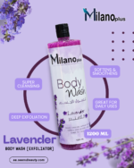Milanoplus Body Wash Lavender 1200ml 2 milanoplus-exfoliating-body-wash-lavender-1200ml